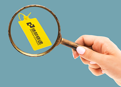 How to Choose the Right Security Seal for Your Industry