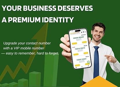 Benefits of Owning a VIP or Premium Mobile Number in India