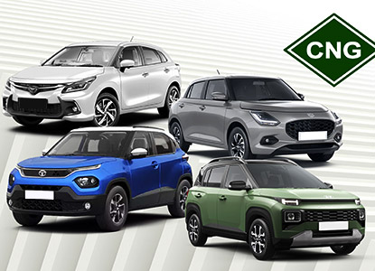 Top Rated CNG Brands in India