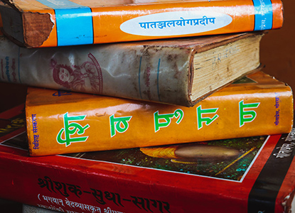 How Religious Books Inspire Moral Values and Ethical Living