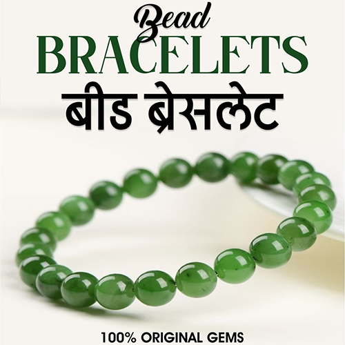 Customise Gem Stone Bracelets Store in Tilak Nagar West Delhi