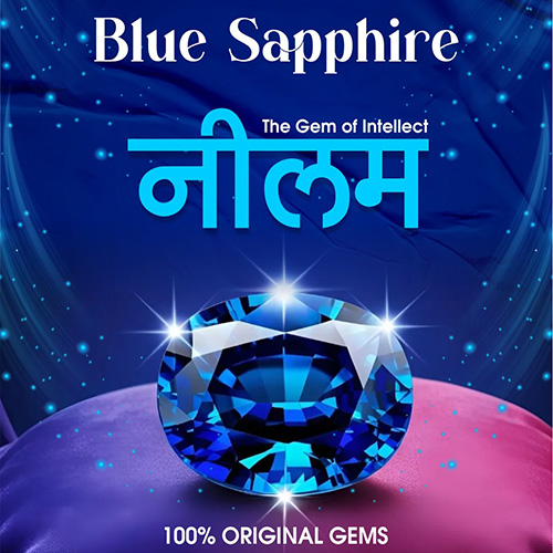 Lab Certified Blue Sapphire (Neelam) Dealer in Tilak Nagar West Delhi