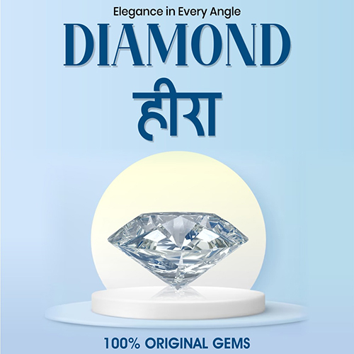 Lab Certified Diamond (Heera) Dealer in Tilak Nagar West Delhi