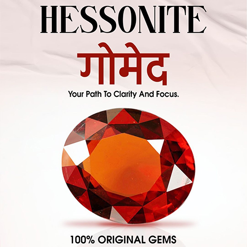 Lab Certified Hessonite Garnet (Gomed) Dealer in Tilak Nagar West Delhi
