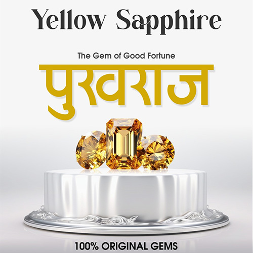 Lab Certified Yellow Sapphire (Pukhraj) Gems Dealer in Tilak Nagar West Delhi