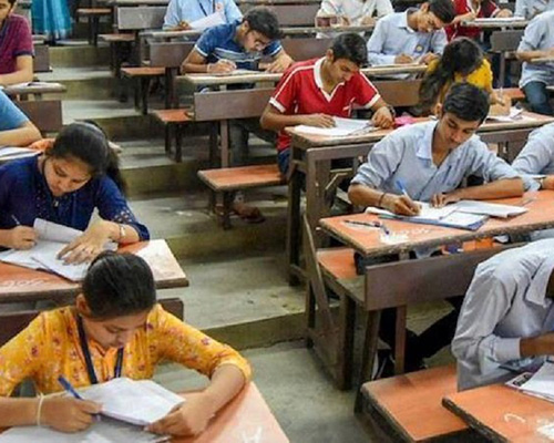 MPSC Mains General Studies Classes in Kalyan Thane Navi Mumbai