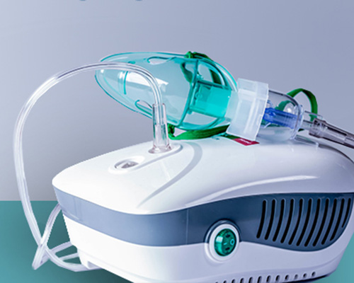 Nebulisers Supplier in Karan Nagar Srinagar